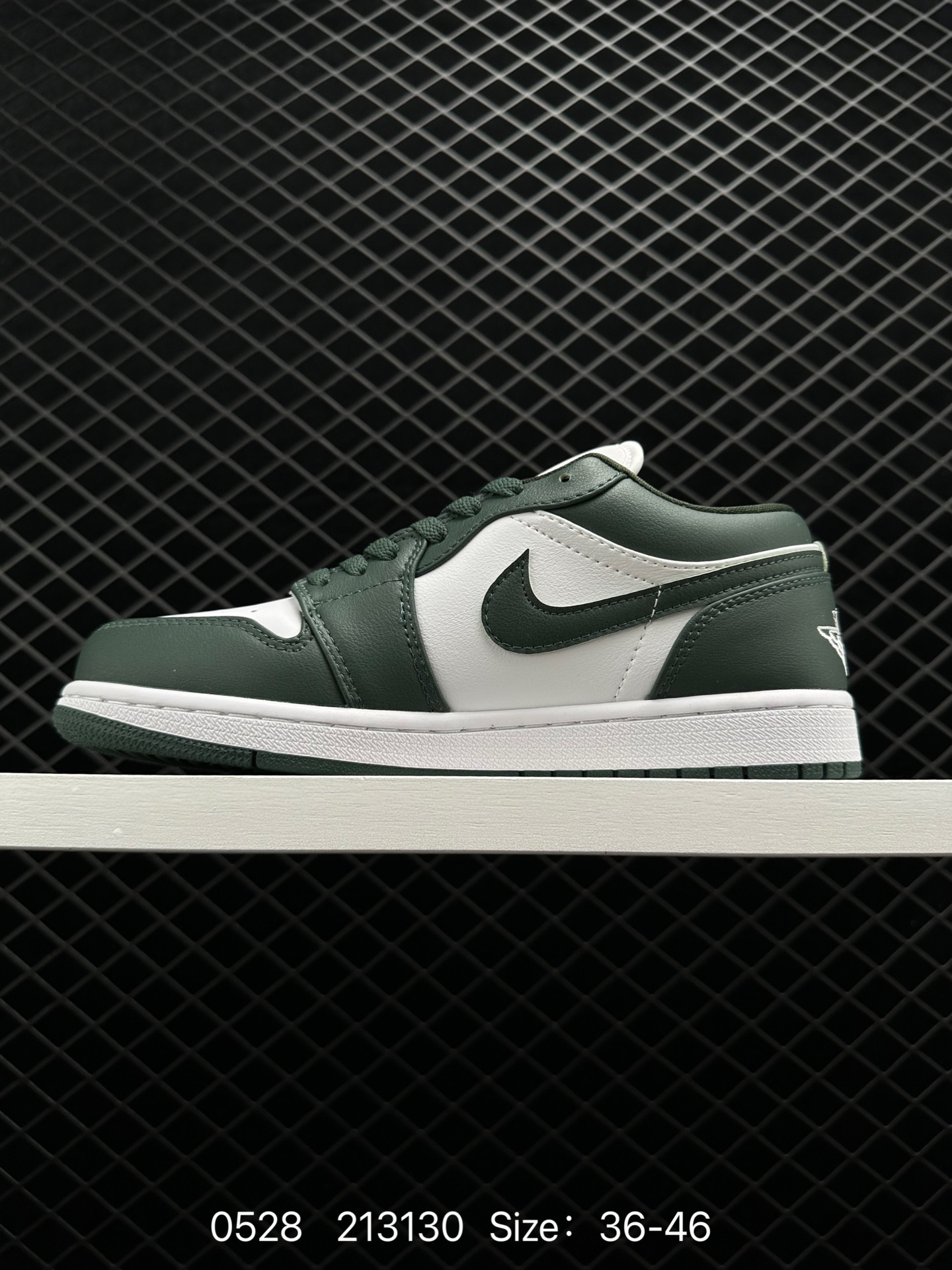 Nike Air Jordan 1 Low PRM